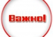 «УРАЛСИБ» взял реванш у «ЮниКредит Секьюритиз» в финале